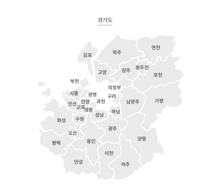 경기도 지도