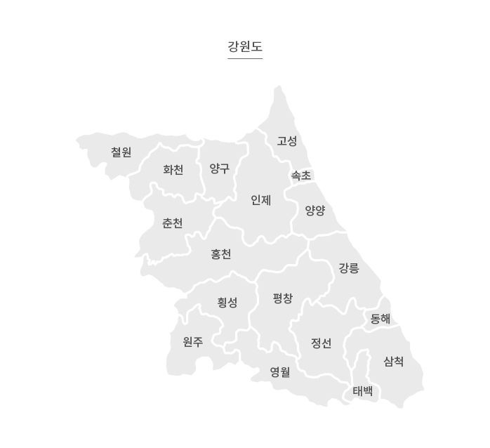 강원도 지도